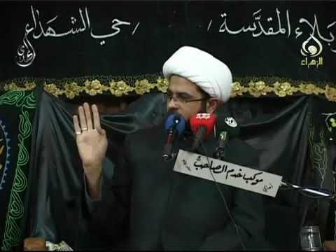 ⁣كم بقى نبي الله يونس في بطن الحوت - سماحة الشيخ مهدي الطرفي