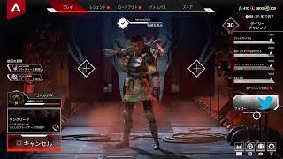 【実況】カロクが送るApex ランクマ #1