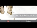 Kostas Martakis - Dance On Me (Dam-Dam) (First ...