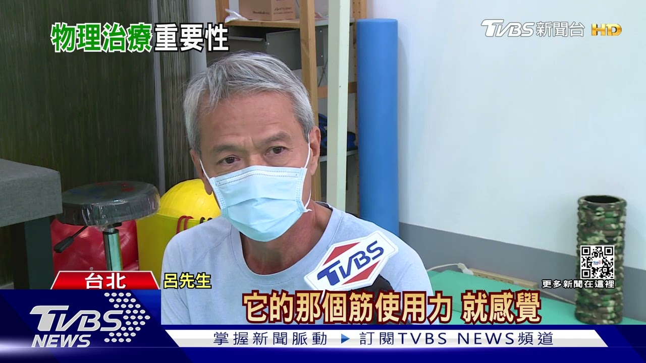 「這類」專業人才...盼修法 放寬服務權限照顧民眾健康!