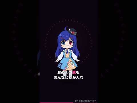 EP-0001の動く4コマ・Remotion展開を示す動画サムネイル