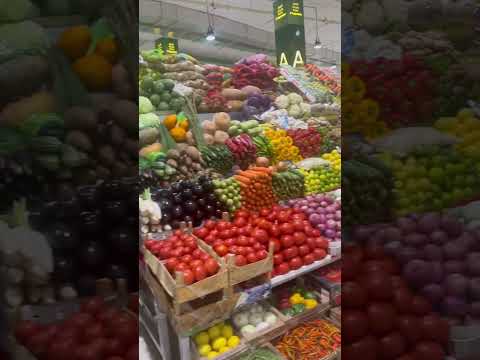 Dubai Fruits & Vegetables Market #youtubeshorts #travel #ytshorts #dubai