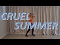 Cruel Summer by Taylor Swift | Cooldown | Zumba | PJ Fitness