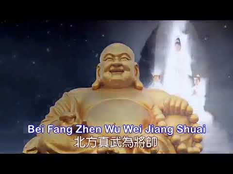 Laughing Buddha Sutra