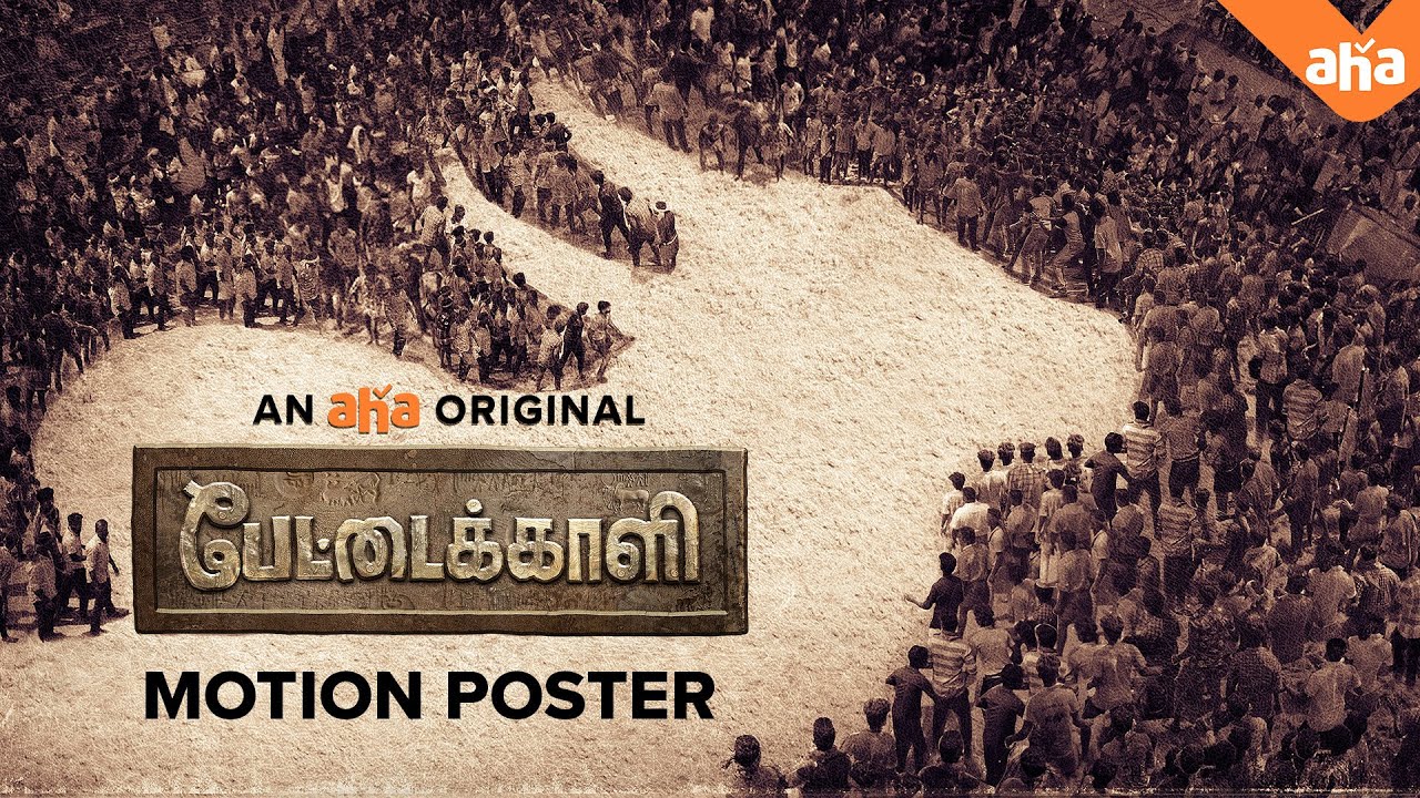 Aha Tamil & Vetri Maaran’s Jallikattu-based Magnum Opus “Pettaikaali” to stream from this Diwali