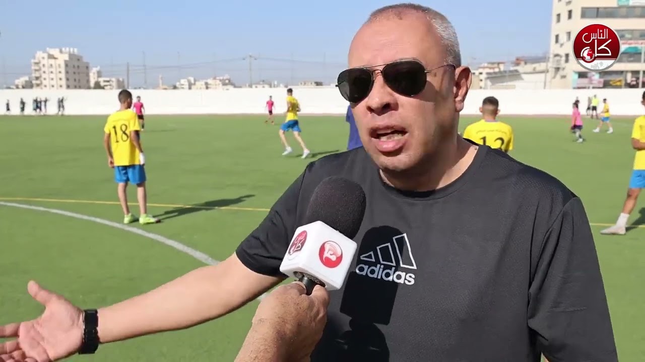 بطولة المرحوم ناصر دحبور للأندية محافظة طولكرم للناشئين التي ينظمها نادي ثقافي طولكرم