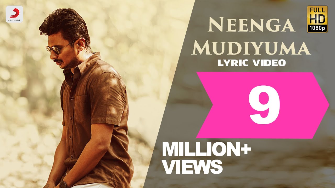 Neenga Mudiyuma Lyrics  | Psycho (Tamil) | Aditi Rao Hydari | Sid Sriram | Ilayaraja