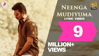 Psycho - Neenga Mudiyuma Lyric Udhayanidhi Stalin 