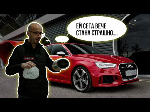 RS3 Milltek, BMW 650 Проект, Corvette C7 | THERAPY SESSION 026