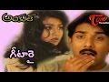 Uncle Songs Gitaraye Ne Pallavi Tarun