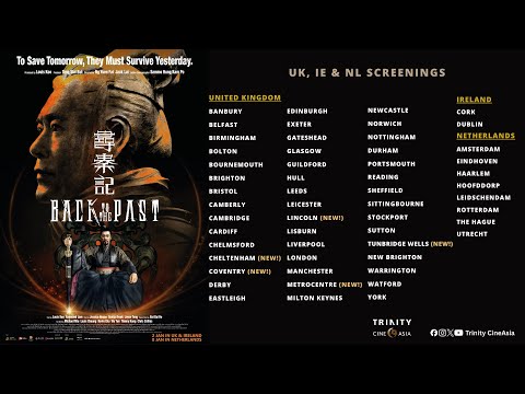 1 min Promo [Subtitled]