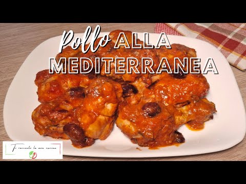 POLLO IN UMIDO CON POMODORO E OLIVE | Un piatto semplice, appetitoso e dal gusto mediterraneo