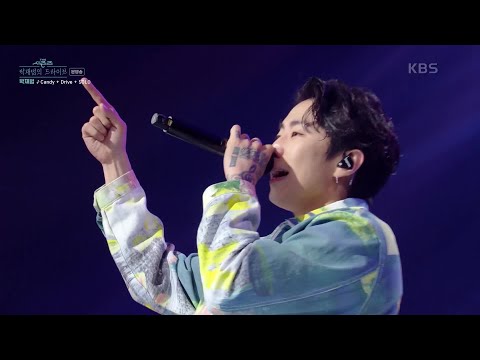 Candy(미공개 신곡) + DRIVE(Feat. GRAY) + Solo - 박재범 [더 시즌즈-박재범의 드라이브] | KBS 230423 방송