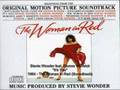 Stevie Wonder - It's You feat. Dionne Warwick