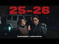 Saabi Bhinder 25 26 Official Music Video Ft Gurlez Akhtar Hukam New Punjabi Song 2026