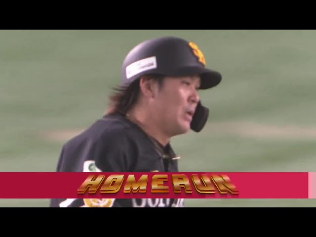 【6回表】本日4打点!! ホークス・甲斐拓也 ライトへの3ランホームランを放ち点差を広げる!!  2024年8月1日 東北楽天ゴールデンイーグルス 対 福岡ソフトバンクホークス