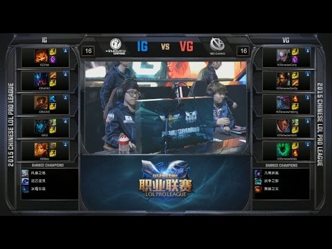 LPL IG vs VG Game 1 Highlights (LPL Spring 2015)