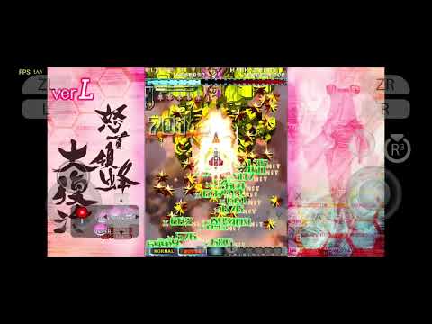 Dodonpachi Ressurection Arrange A DOJ taisabachi (SWITCH)
