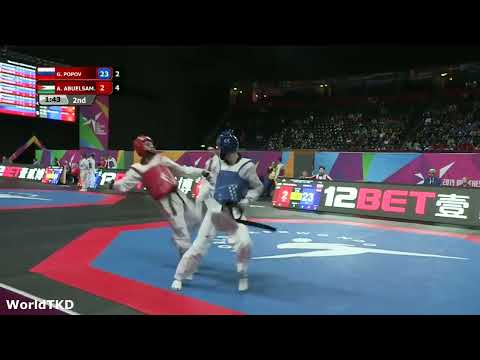 Georgy POPOV RUS - AbdelRahman ABUELSAMEN JOR