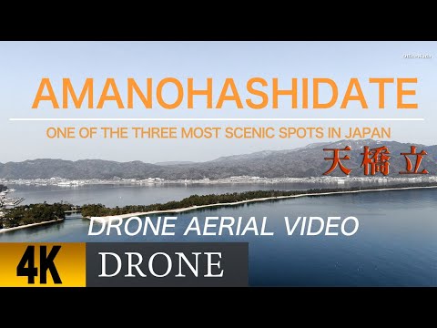 「日本三景天橋立の冬景色」 Winter scenery of Amanohashidate, one of the three most scenic spots in Japan.