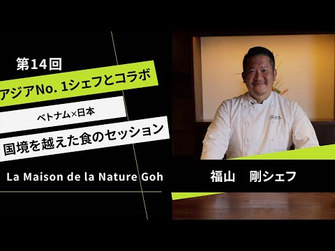 ペイ・ドゥ・ラドゥール工科大学 - 定義
