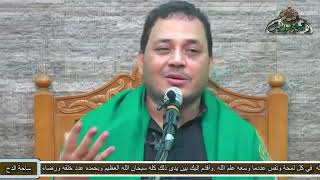 الدكتور – أحمد البهي (هل نحتاج الى أدلة للاحتفال بمولد النبي؟) (ساحة الدح)(2022)