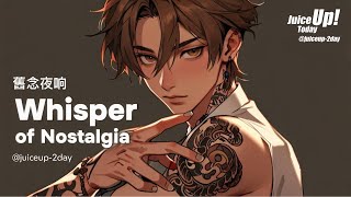 Download lagu 🎹 Whisper of Nostalgia 💃🏻 (English Pop Song) [Juice Up! Today] ✨ mp3