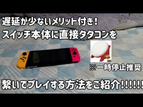 クリスタタコンディルラについて詳しく解説