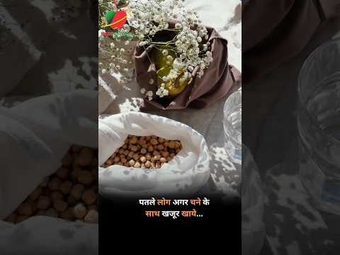 Herbal Weight Gainer Capsules