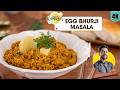 Anda Bhurji Masala Free Mp3 Download Easiest Egg Bhurji Masala Old Dilli Style Egg Bhurji Che