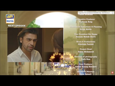 Prem Gali Episode 30 - 1st March 2021 - Prem Gali Episode 30 Promo.