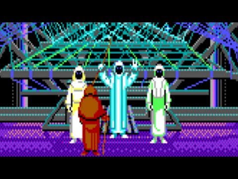 Loom Atari