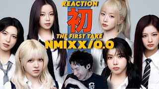 【NMIXX】初めてのエンミ‼︎やっぱとんでもない歌唱力過ぎる、、|NMIXX 「O.O」/THE FIRST TAKE REACTION!