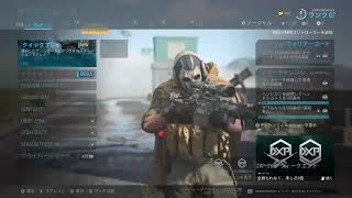 [COD MW]　声の練習配信のんびりだらだらとw