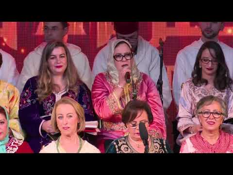 سهرة الملتقى الثالث لجمعية ولوعي الموسيقى الأندلسية بطنجة 07 دجمبر 2019   ميزان بسيط الإستهلال