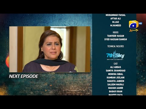 Grift Episode 123 Teaser - HAR PAL GEO