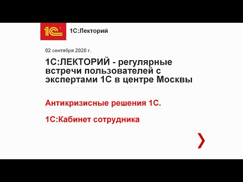 Демонстрация возможностей