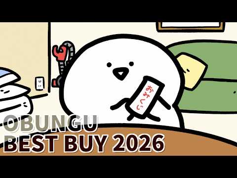 [2026] Best Stationery Buys That Are Too Early