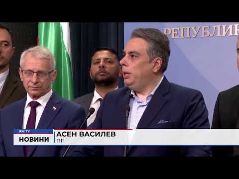 Заради помилването на \