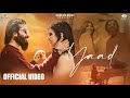 Yaad Azlam Daleilah Usama Ihsan Hanan Shaah Faheem Rahiman Hashir Wahab Official Video