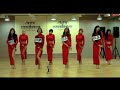'Something' (Mirrored Dance Practice) | Girl's Day [걸스데이]