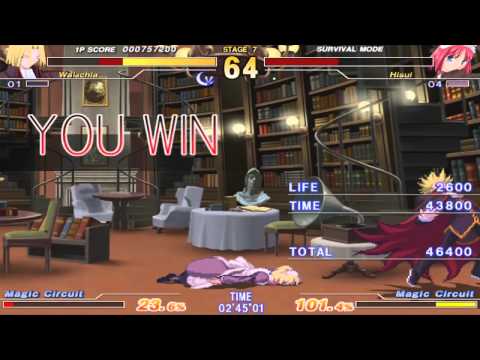 Melty Blood Act Cadenza - Survival run with Warachia - part 1