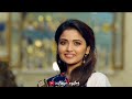 Manin Iru Kangal Konda Tamil Classic WhatsApp Status From Village Egiles YT ️