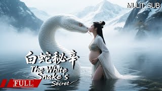 Download lagu FULL 女娲下凡历劫邂逅千年蛇妖，怀上蛇的孩子从此命运改变《白蛇秘辛 The White Snake's Secret》奇幻|爱情 Multi SUB#长白灵蛇传 mp3