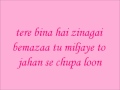 Oh Bekhabar - action replay (lyrics) 