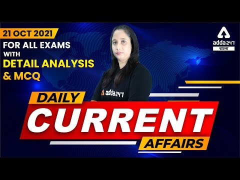 Youtube Adda247