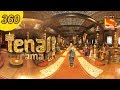 360 Video Walkthrough In 8K 4K By Tenali Rama At Shree Krishna Dev Raya S Grand Courtroom