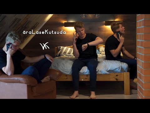 VK - äraLaseKutsuda AMETLIK LÜÜRIKAVIDEO