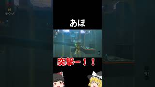 自分の命＜球入れ
