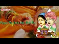Saat Pheron Se Dhadkan Romantic Whatsaap Status Song Weading Song Special By Aifa Status